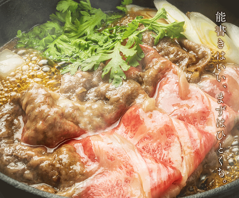 商品ページ制作・ランディングページ制作事例