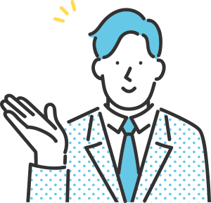 案内している男性イラスト